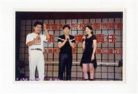 〈86年南區大專院校社團博覽會〉照片藏品圖，第1張